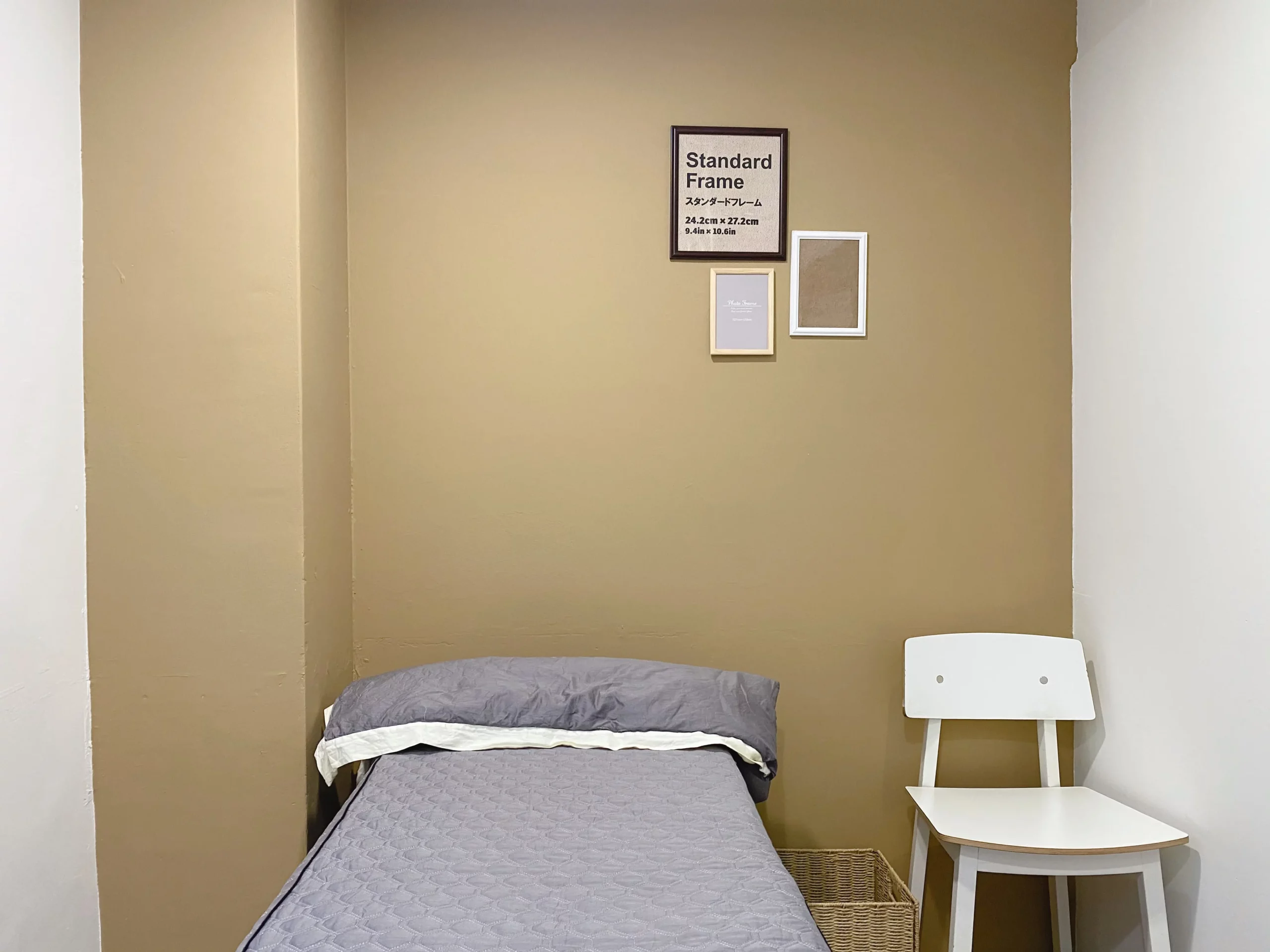 去你的工作室 台北車站903館 可調高度美容床